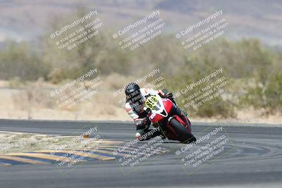 media/Apr-20-2025-CVMA (Sun) [[39090e8767]]/Race 15-Amateur Formula Middleweight/